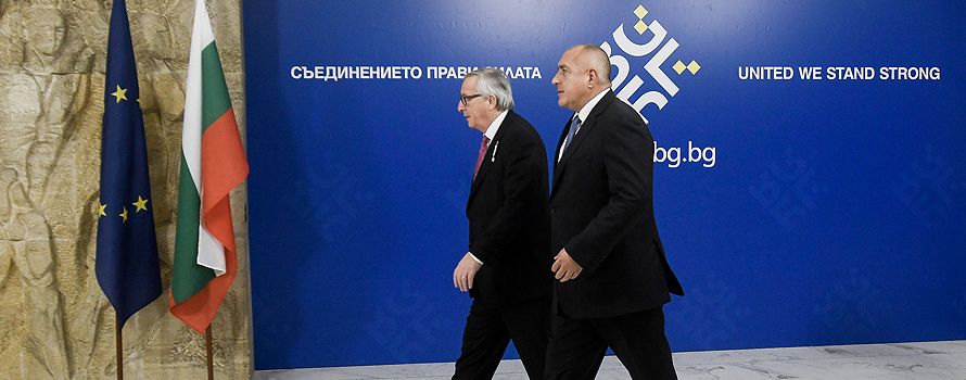 European Commission President Jean-Claude Juncker and Bulgarian Prime Minister Boyko Borissov