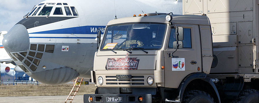Russia's aid arrived in Italy in the middle of the pandemic crisis [Russian Defense Ministry].