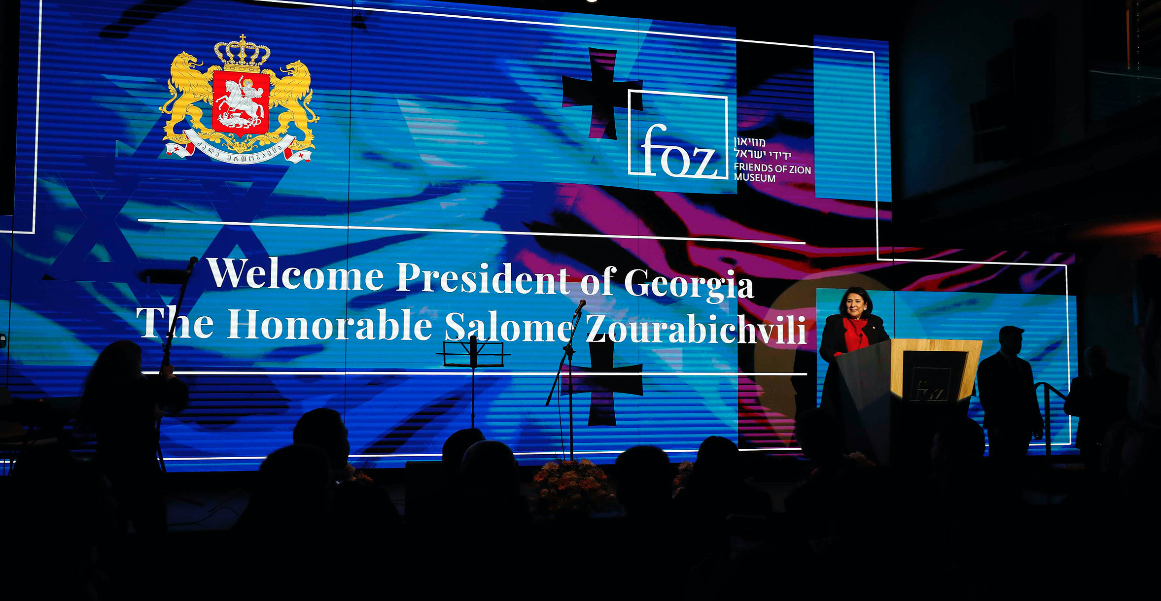 President Zurabishvili's speech at the Holocaust remembrance events in Jerusalem in January [Presidency of Georgia].