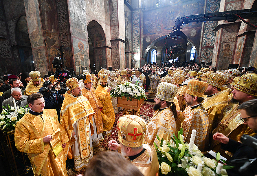Enthronement ceremony of the erected Patriarch of the Ukrainian Orthodox Church [Mykola Lazarenko].