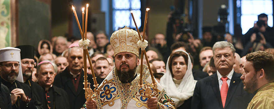 Proclamation of autocephaly of the Ukrainian Orthodox Church, with attendance by Ukrainian President Poroshenko [Mykola Lazarenko].