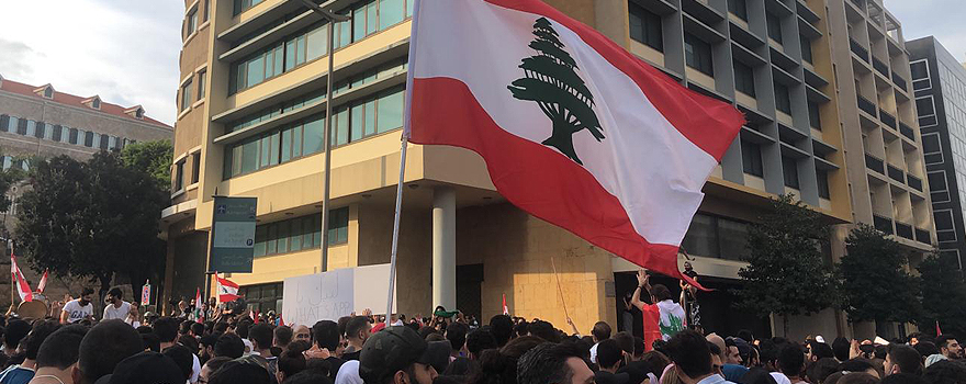 A demonstration in Beirut as part of 2019 protests [Wikimedia Commons].