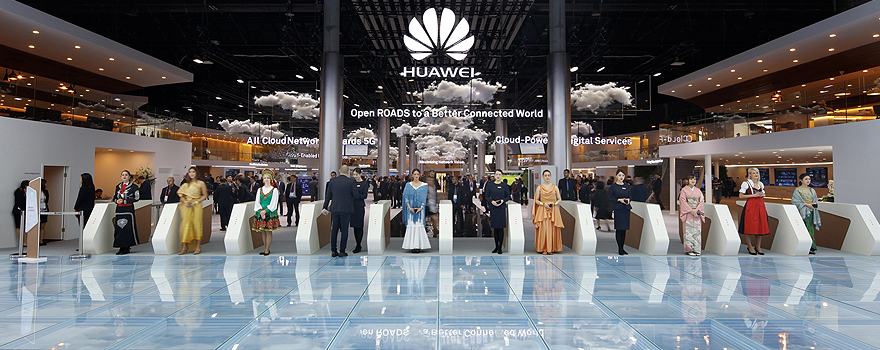 Huawei's booth at Mobile World Congress 2017