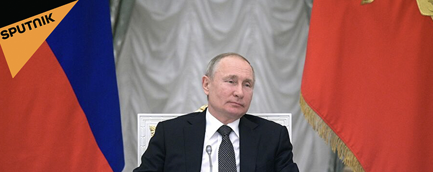 A picture of Vladimir Putin on Sputnik's website
