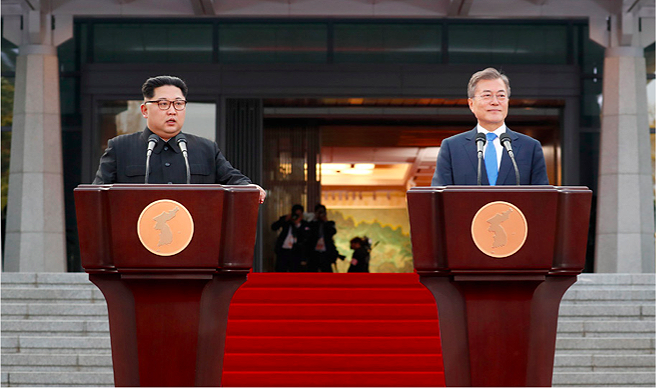 Joint statement by the leaders of North and South Korea, in April 2018 [South Korea Gov.]