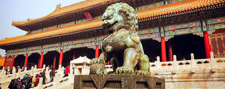 The Forbidden City, in Beijing [MaoNo].