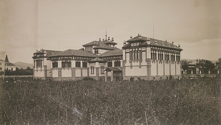 Villava. Palace of the National Viticulture congress . Rear façade (Photo: file General of the University of Navarra).