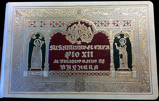 Cover of the parchment copy (Encuadernaciones Azurza)