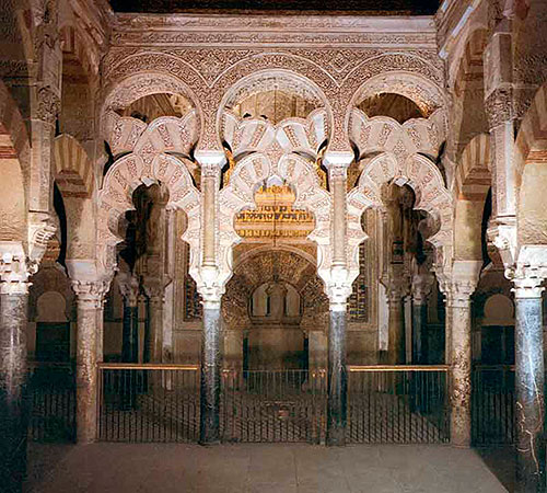 Mihrab of the Mosque of Cordoba