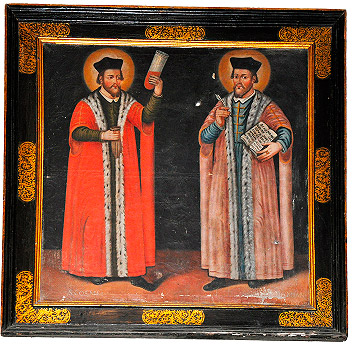 Canvas of the medical saints Cosmas and Damian