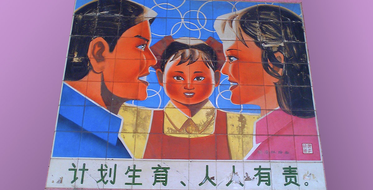 China's demographic challenges: the long-term consequences of the one-child policy